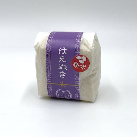 あべこめや 【６種のお米 味くらべセット】化粧箱入り