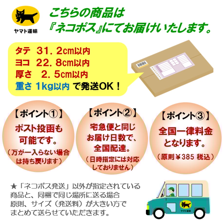 6532380eda44f2003693270b