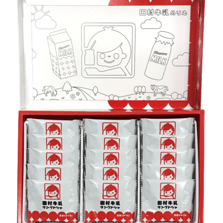 田村牛乳  【ラングドシャ】　大　15個 箱入