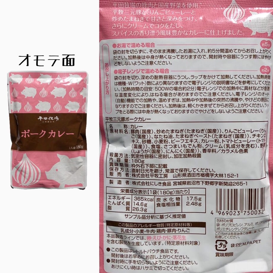 61d68d9b0020fc35c29031a2