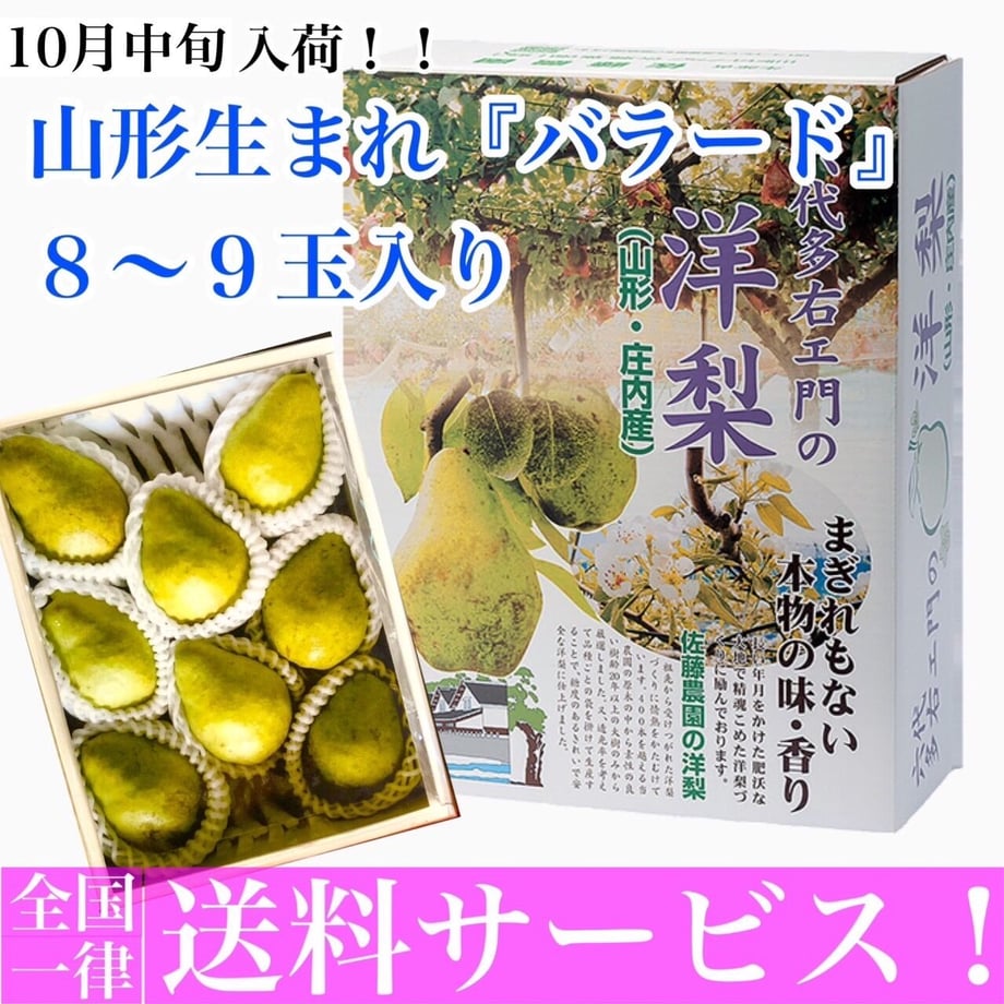 63329745c808a43024d12708