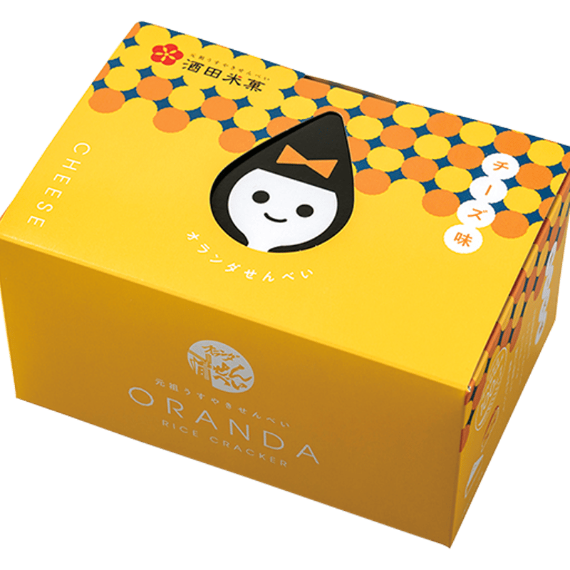 お菓子飯 楽天市場】御赤飯 ごま塩付（お日保ちパック）5袋入（箱）【楽天