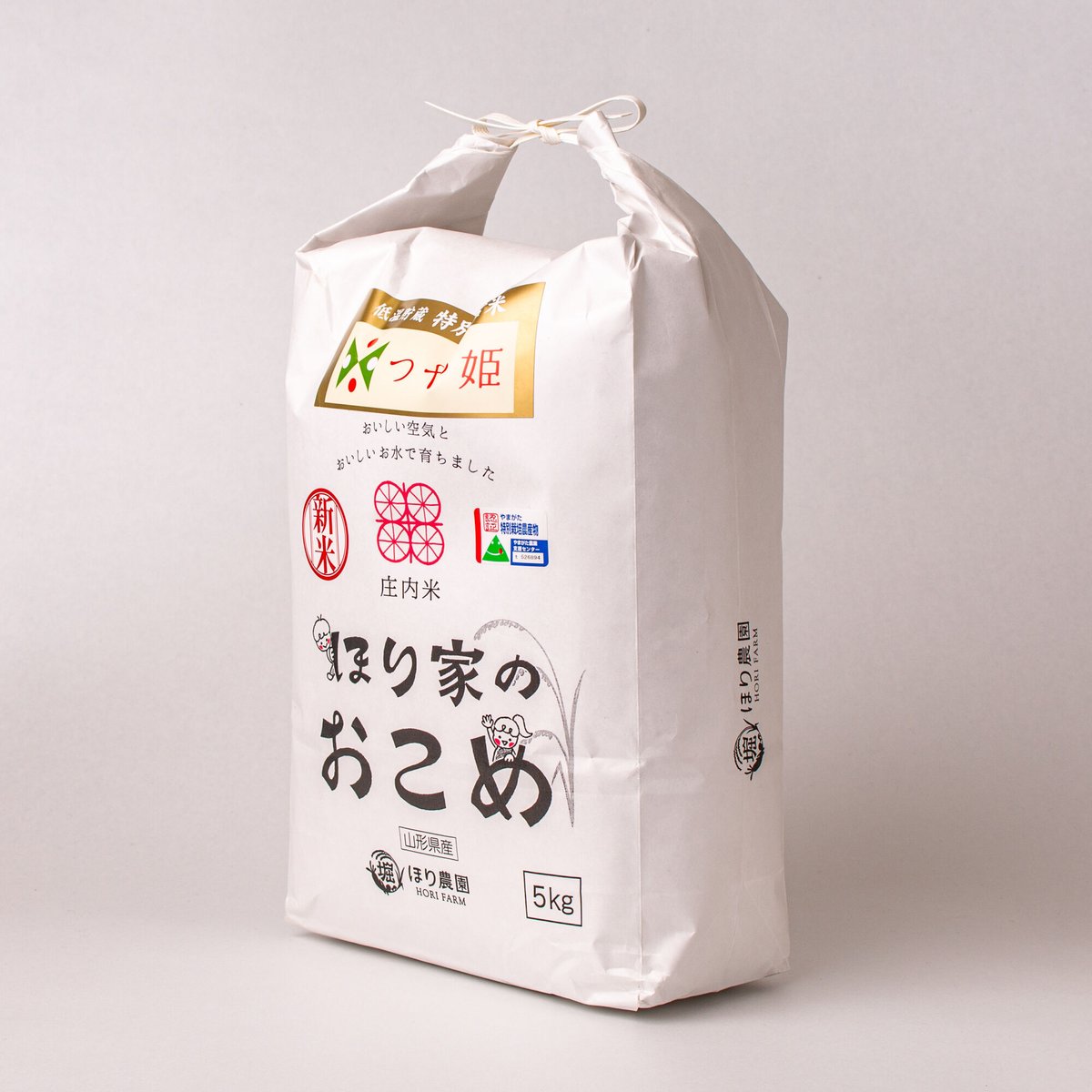 ほり農園 【庄内米 つや姫 5㎏】令和7年産 | 酒田観光物産協会直行便