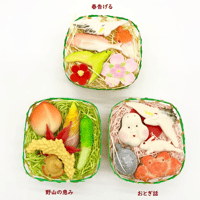 小松屋又三郎　【湊酒田の飾り菓子　(小籠入）　おとぎ話・春告げる・野山の恵み　各種】　　観賞用