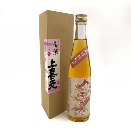 上喜元　梅酒　500ml　蔵酒仕込み　三角箱