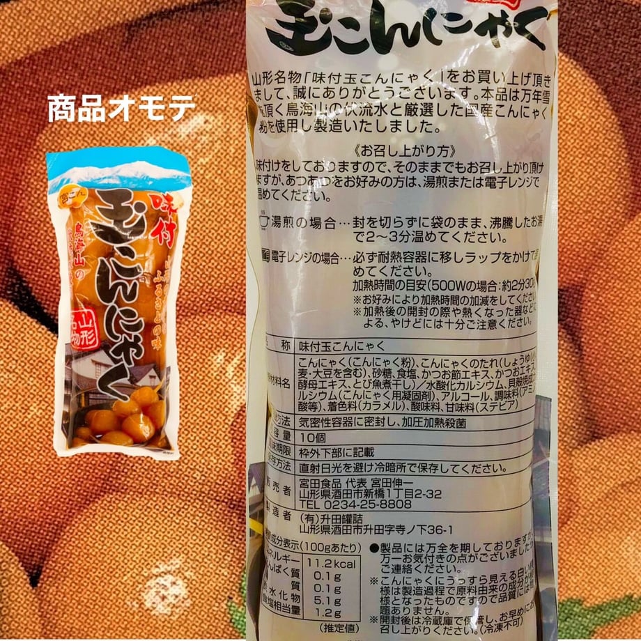 61d68d9b0020fc35c29031a2