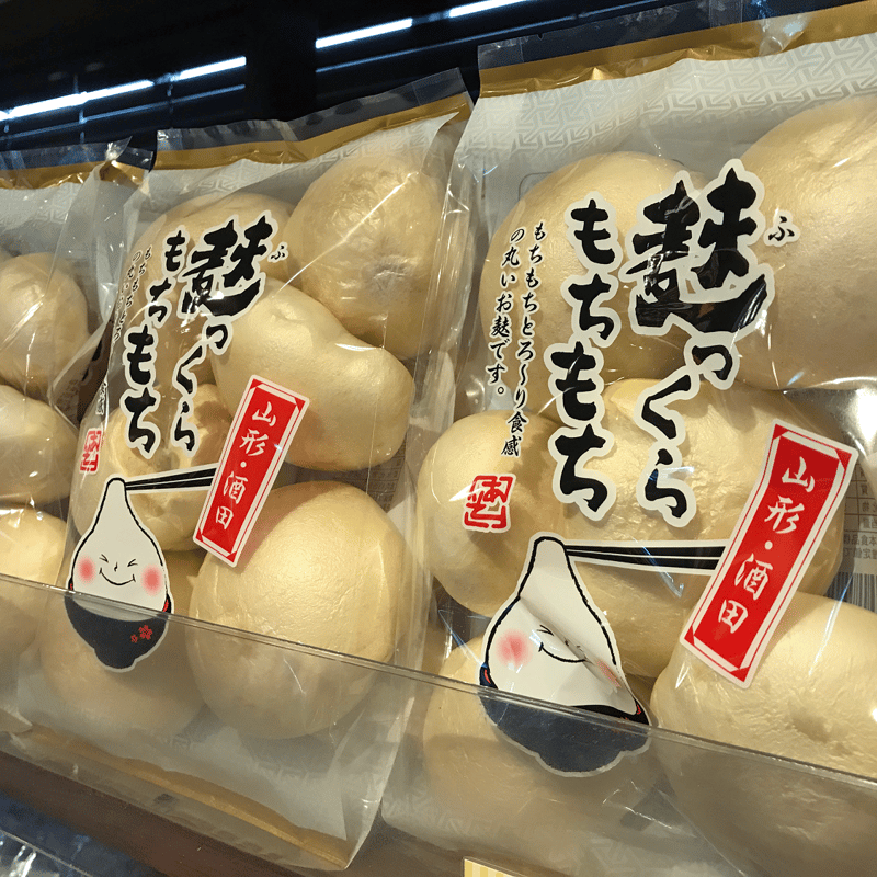 阿蘇食品【麩っくらもちもち】35g | 酒田観光物産協会直行便