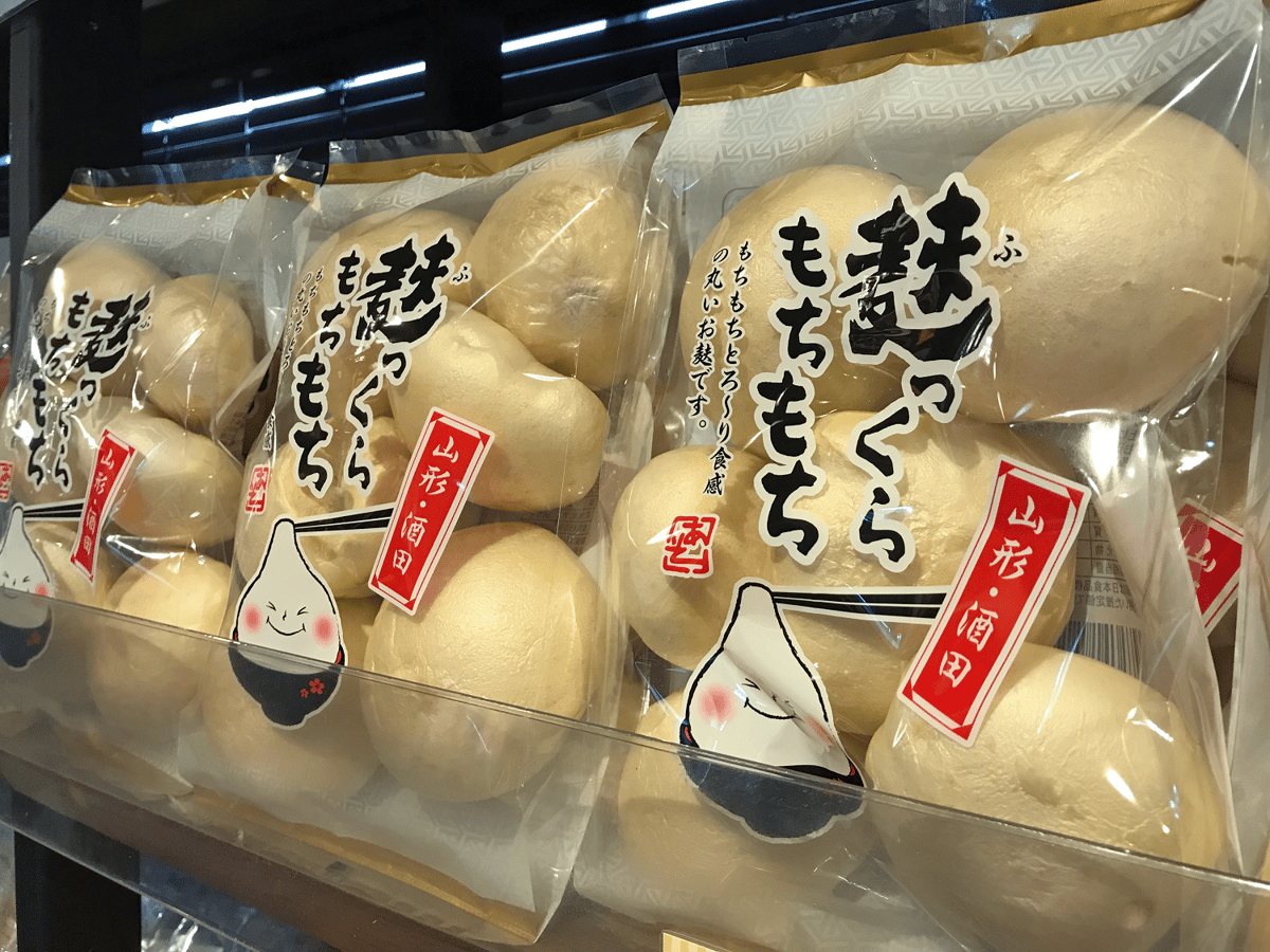 阿蘇食品【麩っくらもちもち】35g | 酒田観光物産協会直行便