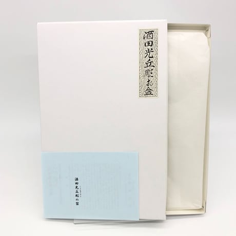 酒田 工芸品【光丘彫】　盆　竹網模様　285×330（㎜）