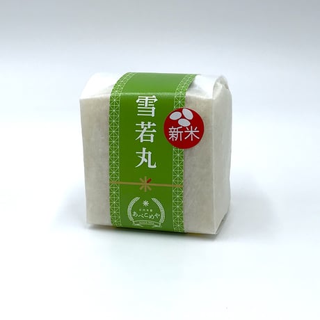 あべこめや 【６種のお米 味くらべセット】化粧箱入り