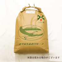 庄内米穀【つや姫　玄米】25kg