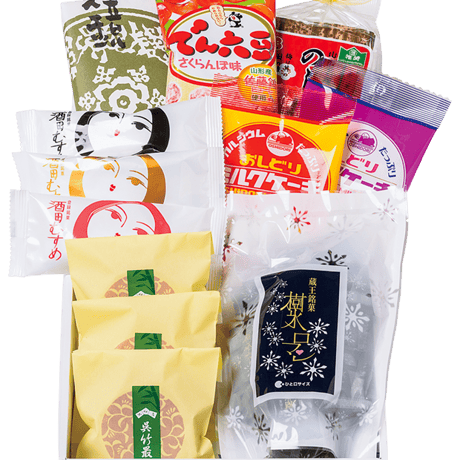 酒田 夢の俱楽オリジナル【山形銘菓詰合せ】化粧箱入