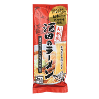 酒田のラーメンを考える会監修【酒田のラーメン(乾麺)】２食入(スープ付)