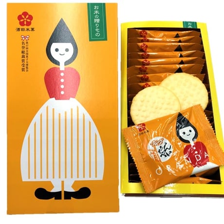 酒田米菓 【ギフトBOX オランダちゃん】 塩味 20袋　箱入