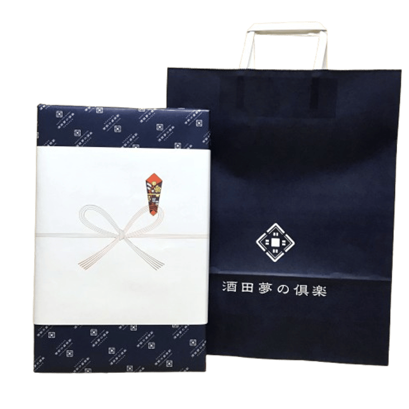 初孫【生酛純米酒 魔斬・純米本辛口】720ml 2本セット ギフト箱入り