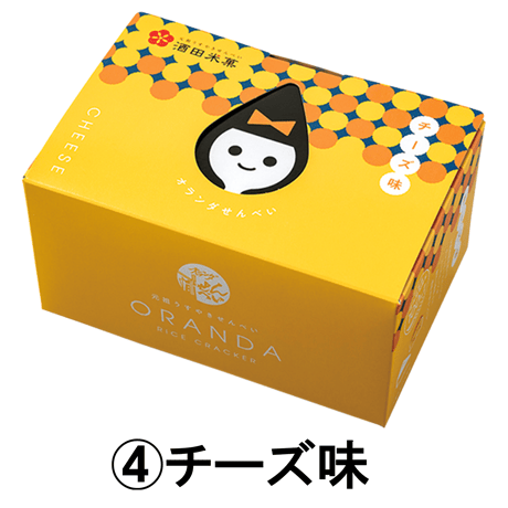 酒田米菓【オランダせんべい 小箱 (2枚×12袋入)】　各種