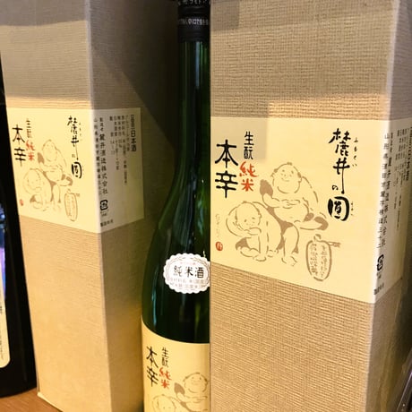 麓井の圓(ふもといのまどか)　生酛純米本辛　720ml