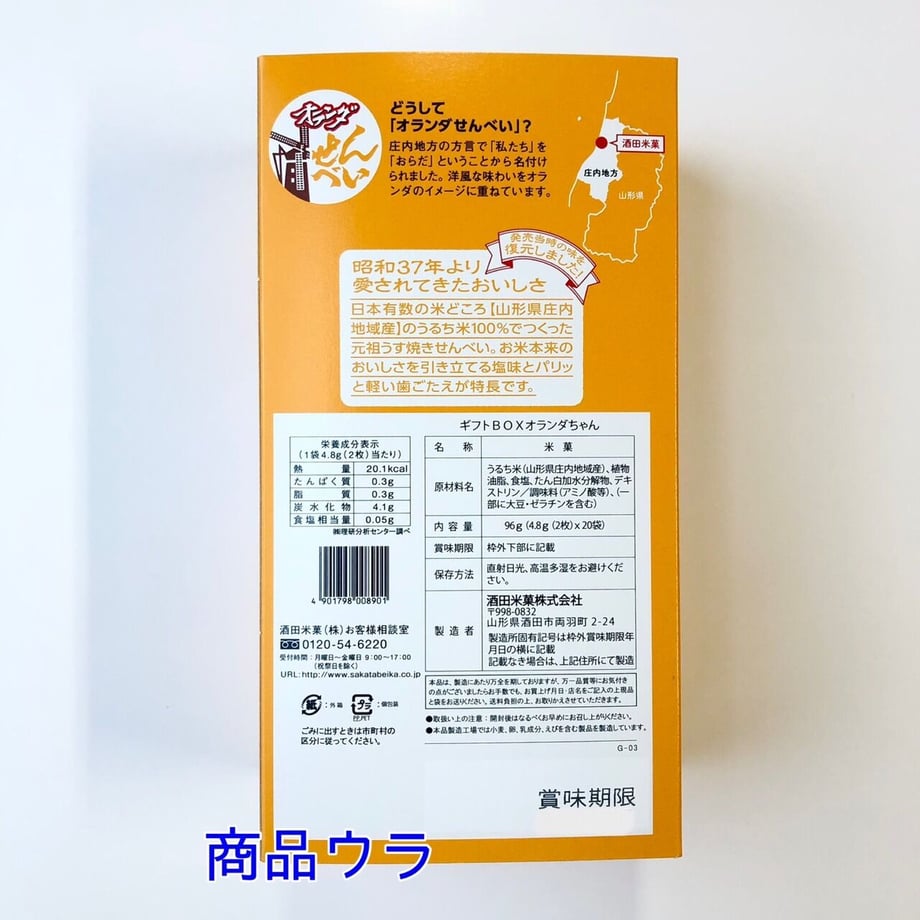 63a169cdc3289c1c978c9cc1