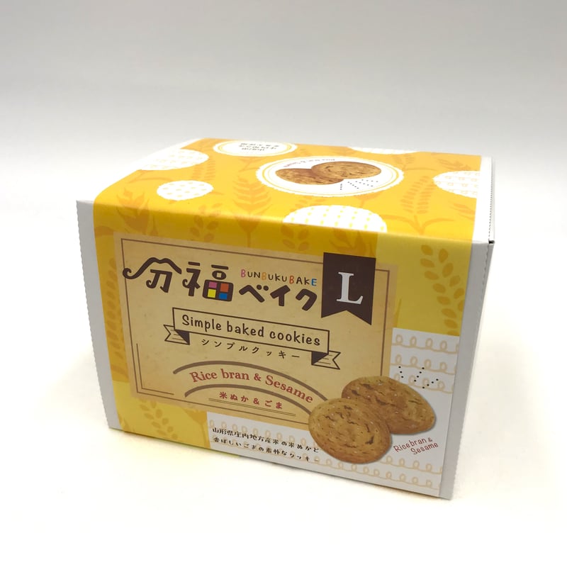本竹商店【分福ベイク 6種入】専用箱入 | 酒田観光物産協会直行便