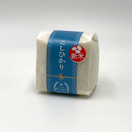あべこめや 【６種のお米 味くらべセット】化粧箱入り