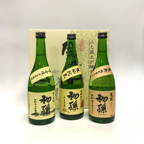 初孫【出羽風土記セット】