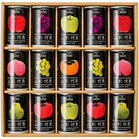 サン＆リブ【山形代表ジュース 15缶セット】化粧箱入