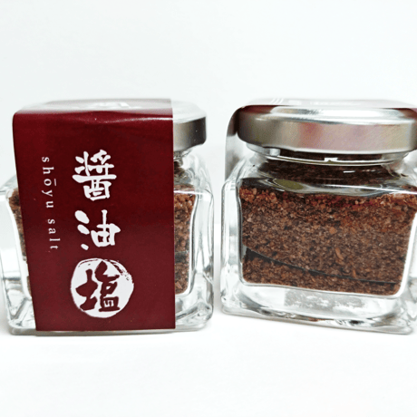 さかたの塩  【 ３種の塩セット②（醤油塩/白塩/酒粕塩）】 箱入