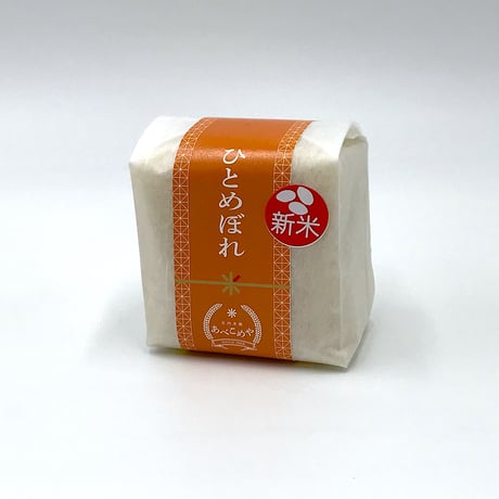 あべこめや 【６種のお米 味くらべセット】化粧箱入り
