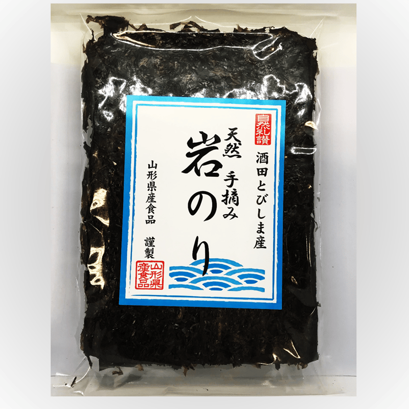 山形県産食品「天然手摘み岩のり」酒田とびしま産 | 酒田観光物産協会