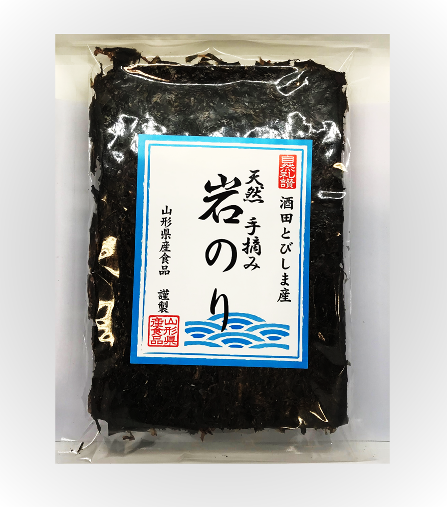 山形県産食品「天然手摘み岩のり」酒田とびしま産 | 酒田観光物産協会