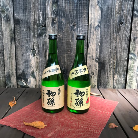 初孫【生酛純米酒 魔斬・純米本辛口】720ml ２本セット ギフト箱入り