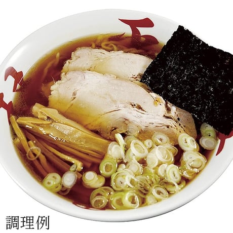 平田牧場【三元豚プレミアム中華そば】 3食入・スープ付