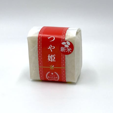 あべこめや 【６種のお米 味くらべセット】化粧箱入り