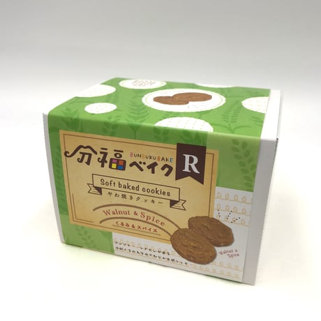 本竹商店【分福ベイク　6種入】専用箱入