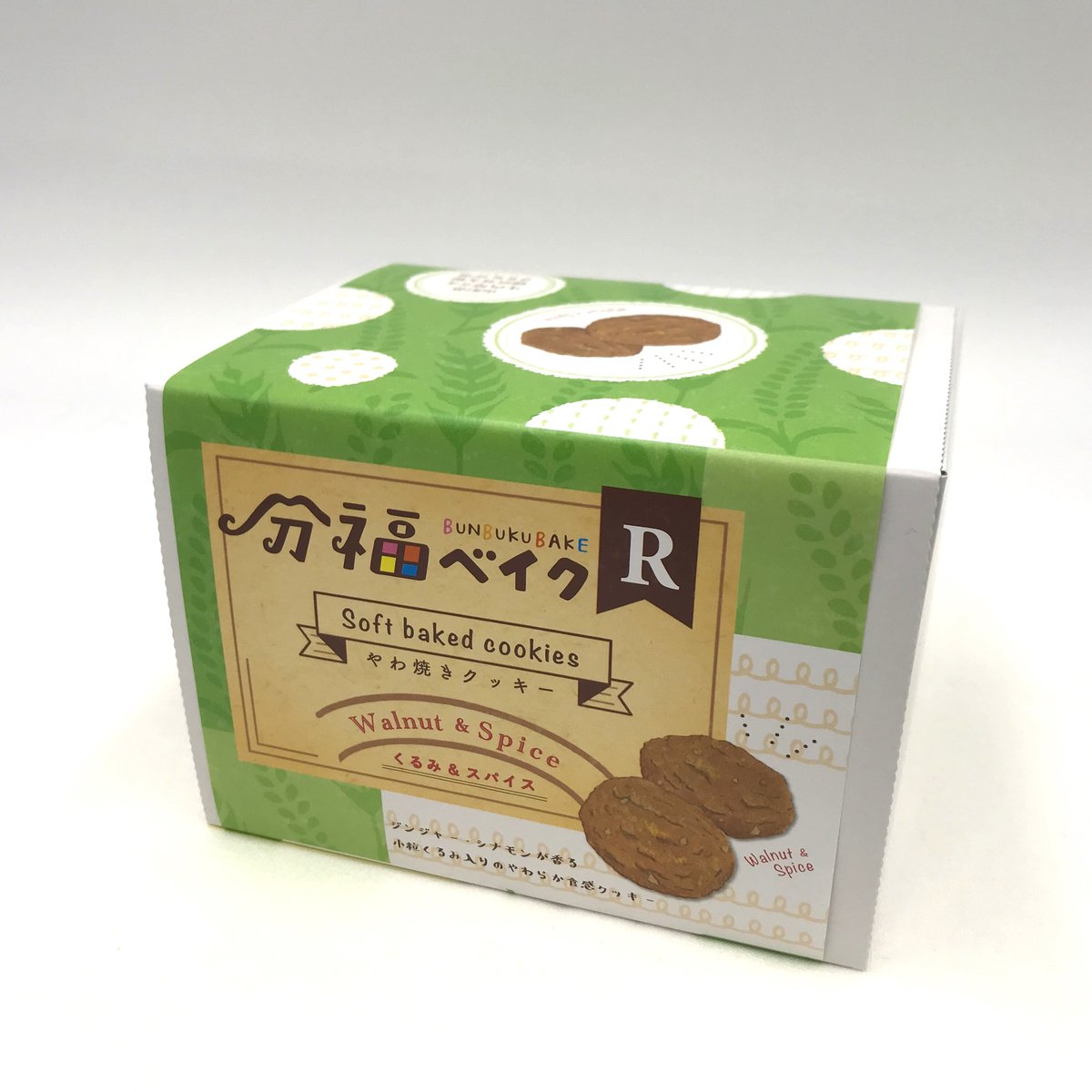 本竹商店【分福ベイク 6種入】専用箱入 | 酒田観光物産協会直行便