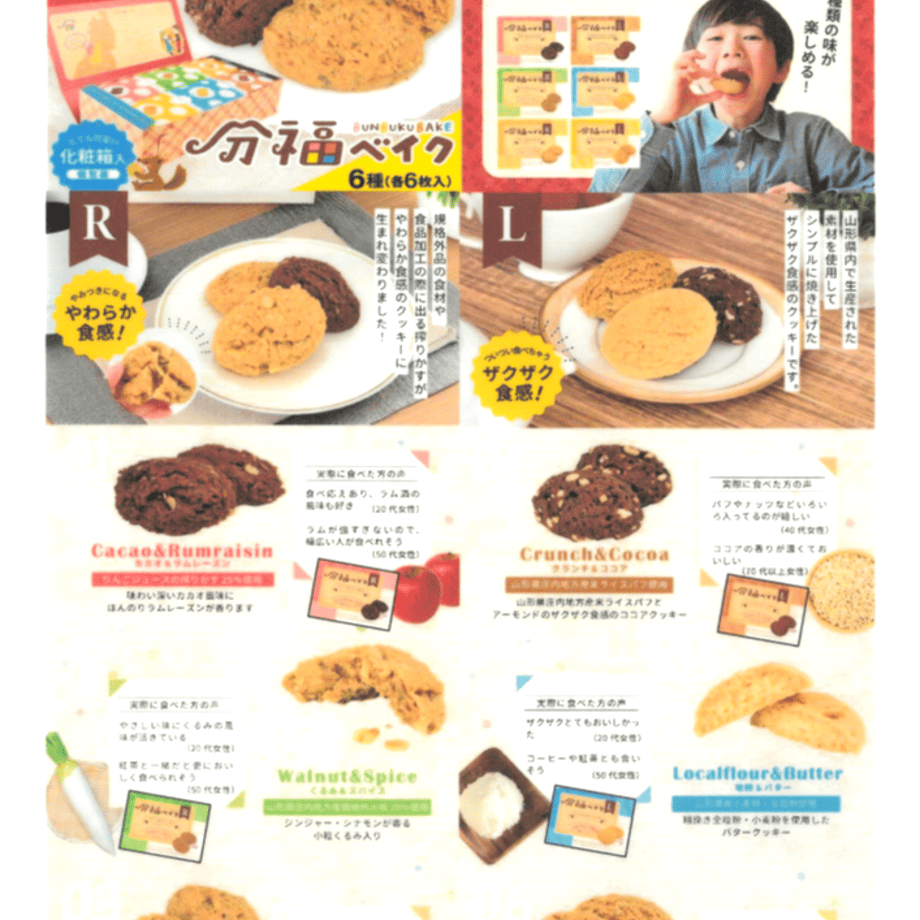 672d78037af551002dd8134a
