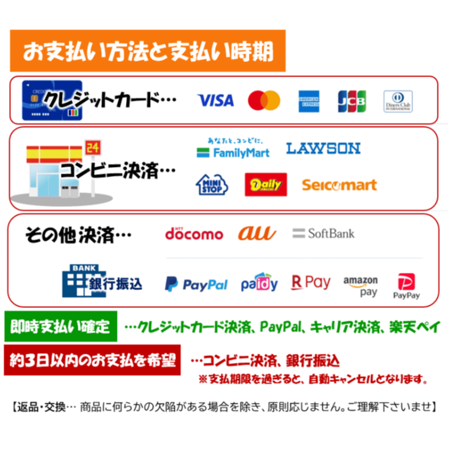 650d3b4c5db914002ff2f1cd