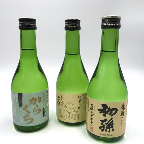 酒田 夢の倶楽オリジナル 【酒田の地酒３本セット】
