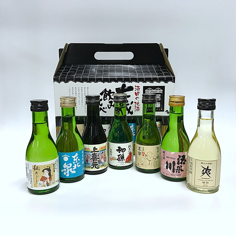 山居倉庫 セレクション 【酒田地酒 七蔵飲み比べセット】 | 酒田