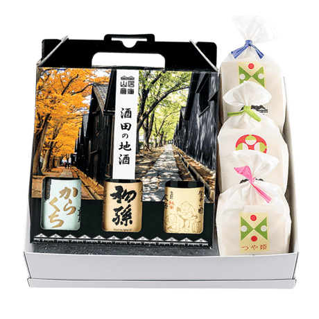 酒田 夢の俱楽 オリジナル【山居倉庫セット】化粧箱入 | 酒田観光物産