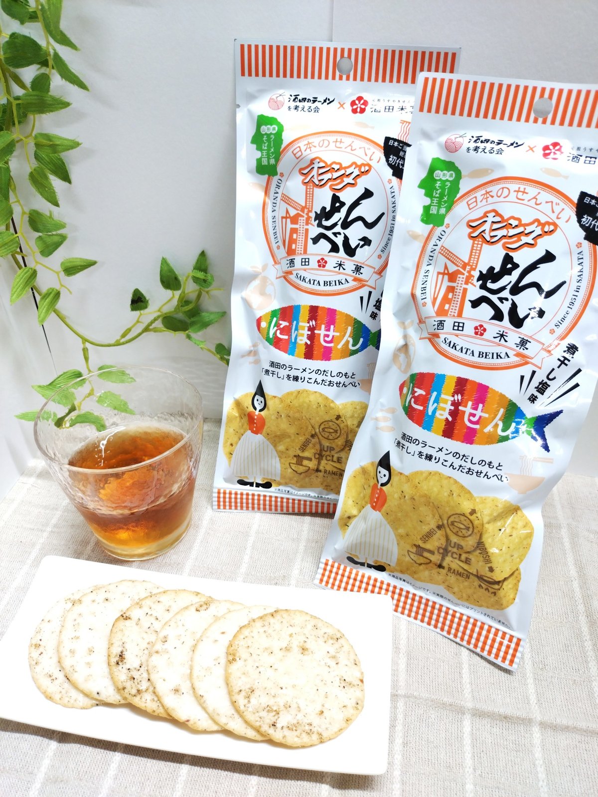 酒田米菓【オランダせんべい】煮干し塩味 | 酒田観光物産協会直行便