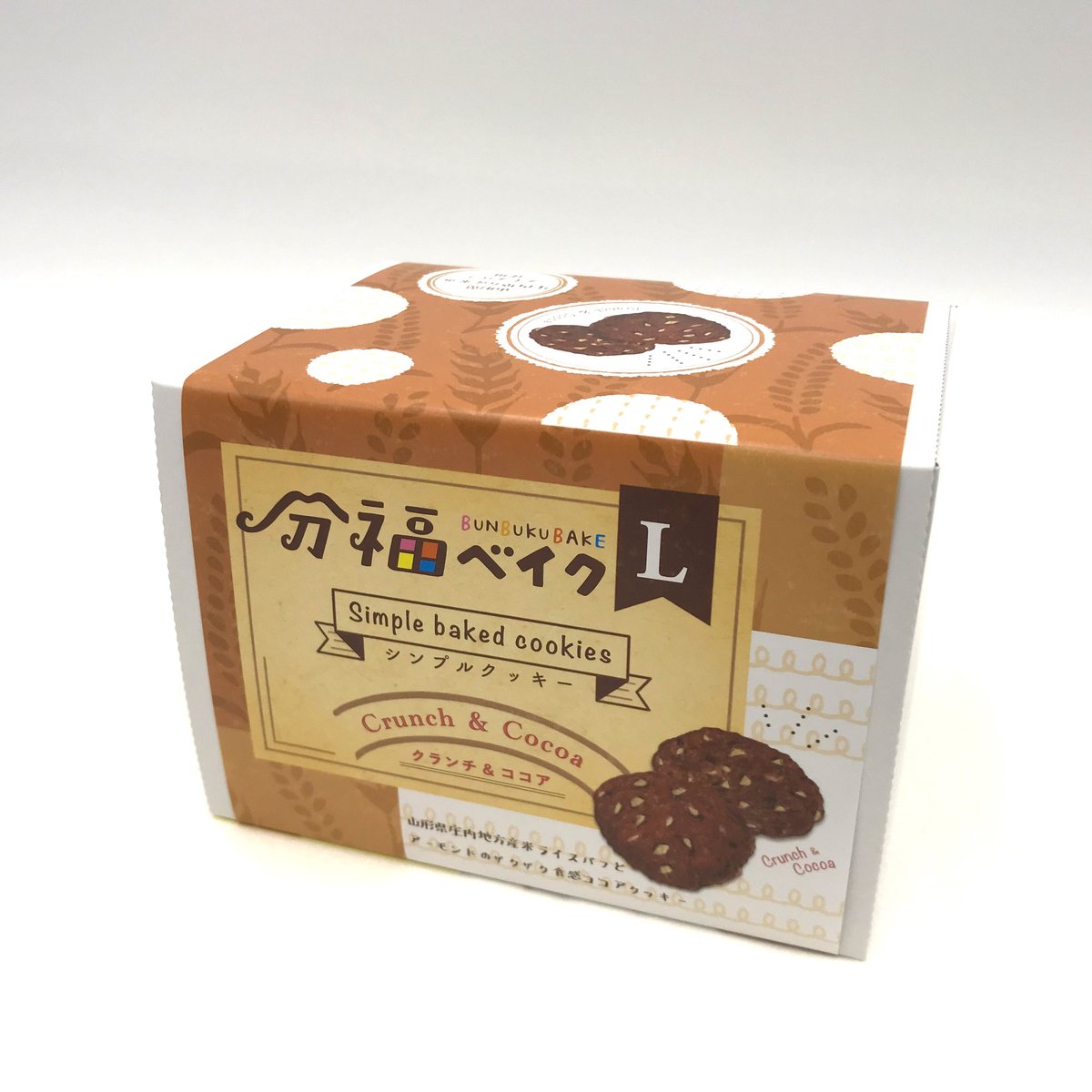 本竹商店【分福ベイク 6種入】専用箱入 | 酒田観光物産協会直行便