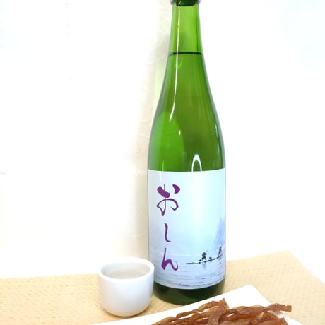 竹の露 無濾過清酒 【おしん】 720ml