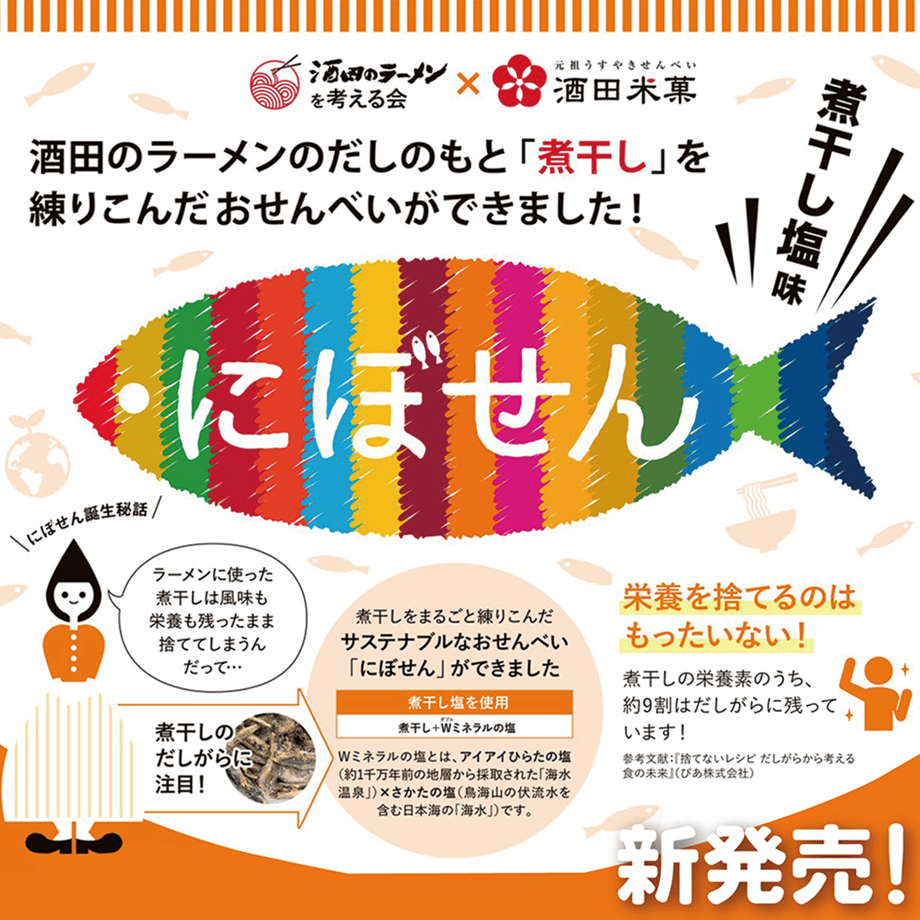 65740bd0ff050409f04a31b0