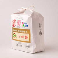 ほり農園 【庄内米 つや姫 ２㎏】令和7年産