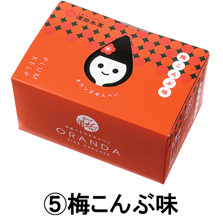 酒田米菓【オランダせんべい 小箱 (2枚×12袋入)】　各種