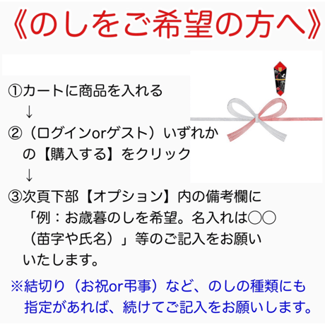 平田牧場【金華豚・三元豚コラーゲン入りレトルトカレーセット】化粧箱入り