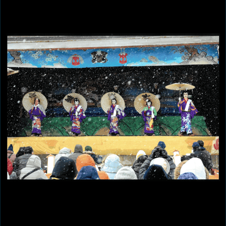数量限定【黒森歌舞伎 隈取(くまどり)三銘酒】