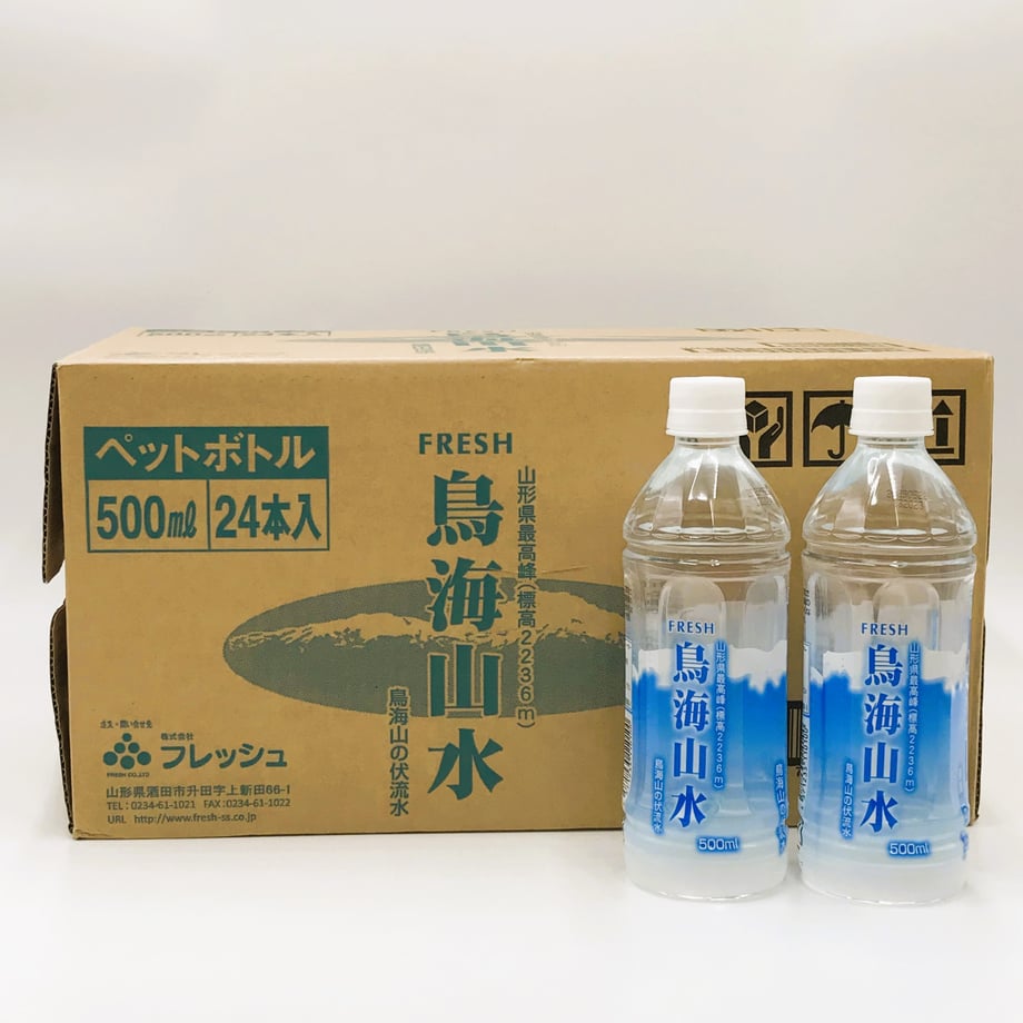65f685cc9ecd34289900505a