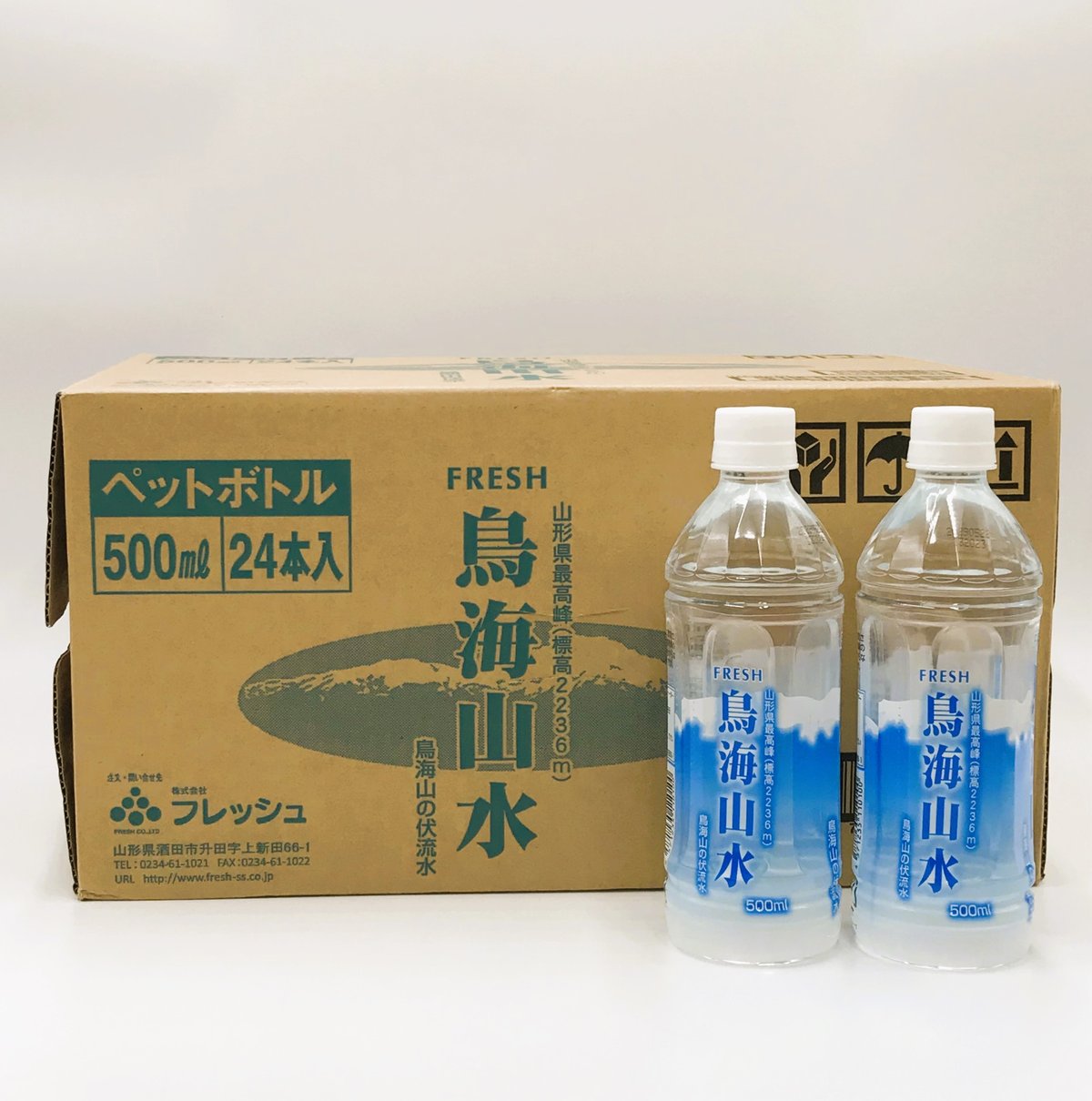 鳥海山水】500ml 24本入り | 酒田観光物産協会直行便